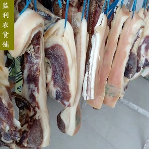 湖北荆州特产 农家自制腊肉五花肉风干土猪咸非烟熏500g