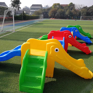 大象滑梯玩具
