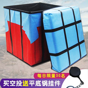 小空头盒子