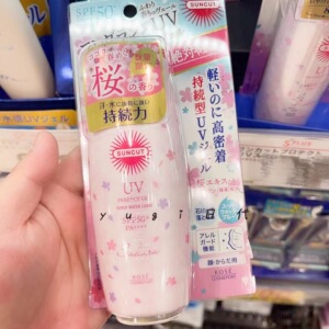 高丝防晒霜樱花