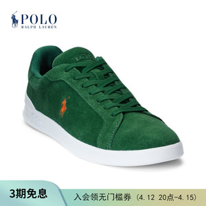 【拉夫劳伦鞋子】拉夫劳伦鞋子品牌,价格 - 阿里巴巴