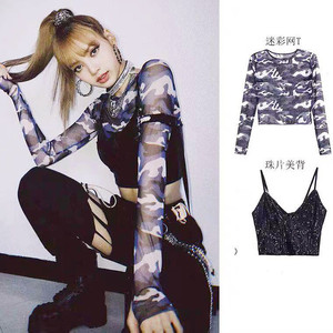 lisa同款演出服韩舞女团舞蹈打歌服镂空破洞工装嘻哈爵士舞裤练功