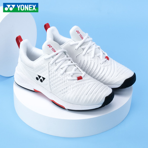 YONEX/尤尼克斯yy正品专业网球鞋羽毛球鞋男士女士SHTS2EX TF4 S3