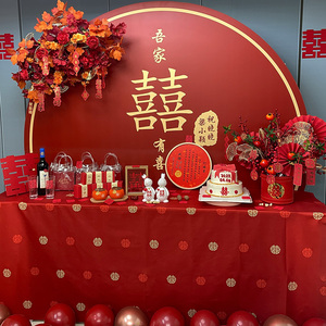 babypai复古风花艺订婚宴布置装饰背景墙桌面摆台仪式感物品kt板