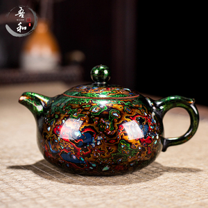 吾和漆器茶具 纯手工大漆建盏茶壶中式家用大容量250ml绿金泡茶壶