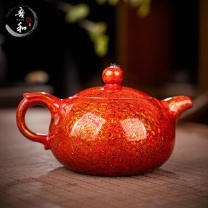 吾和漆器茶具福州大漆手工制作紫砂犀皮红金黑金茶壶泡茶壶西施壶