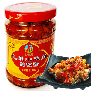 九嶷山兔肉辣椒酱200g下饭酱拌饭酱香辣下饭菜湖南永州宁远特产