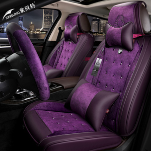 本田xrv座套crv十代雅阁坐垫思域凌派汽车座椅套车内用品毛绒全包