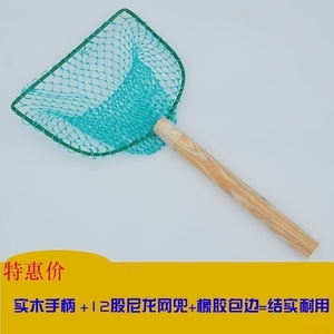 推虾网 手推 三角捞鱼网抓鸡专用网养殖场神器抄网捕螺丝河虾网兜