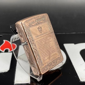 zippo打火机蚊版紫铜冰火冰与火之歌