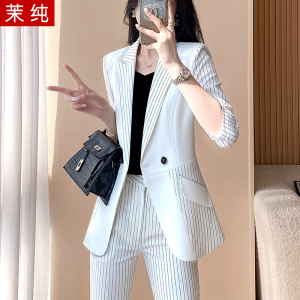 职业套装女春夏白色条纹拼接工装西服通勤女装高端酒店经理工作服