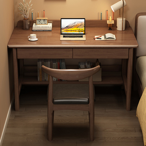 实木书桌学生家用写字桌现代简约办公桌书房成人工作台卧室电脑桌