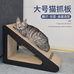 猫抓板窝不掉屑猫爬架立式大号瓦楞纸耐磨沙发保护猫咪用品猫玩具