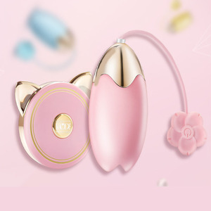 加热式女性用品