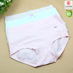 『专柜正品』百伶百俐纯棉少女内裤 学生三角裤 中高腰底裤b82104