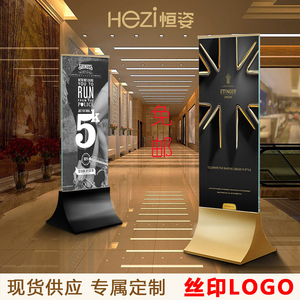 商场不锈钢双面指示牌落地式金色弧形玻璃丽屏广告展示立牌海报架
