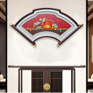 新中式扇形玉雕装饰画实木客厅玄关沙发背景墙挂画浮雕立体工艺画