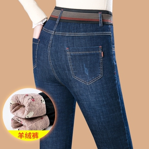 加绒加厚羊绒牛仔裤女士2021冬季新款松紧腰妈妈秋冬棉裤保暖裤子