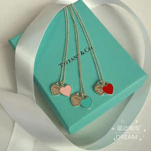 蒂芙尼珐琅爱心形项链925银tiffany双心吊坠红蓝粉锁骨链时尚首饰