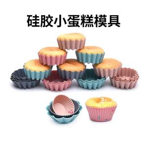 花形小蛋糕硅胶模具耐高温食品级菊花玫瑰花型杯式小蛋糕烘焙工具