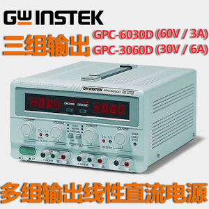 固纬 线性直流电源GPC-3060D/GPC-6030D/GPC-1850D/GPC-3030DN