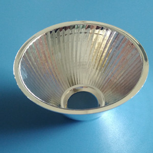 轨道灯射灯筒灯led灯珠罩直径70mm灯杯灯罩超聚光铝光杯反光碗罩