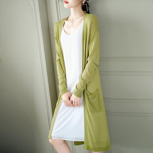 女士中长款冰丝针织开衫长外套吊带裙外搭罩衫长裙披肩夏季配裙子