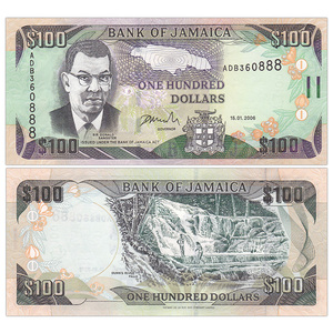 【美洲】牙买加100元纸币 外国钱币 2006年 au品相 p-84b