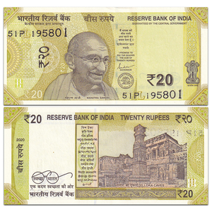 【亚洲】印度20卢比纸币 2019-20年 全新unc p-110