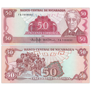 【美洲】全新unc 尼加拉瓜50科多巴纸币 外国钱币 1985年 p