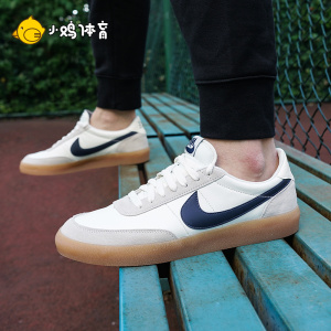 耐克nike j.crew killshot 2夏新款男子海军蓝牛筋底板鞋432997