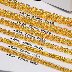 999黄金项链男士龙骨链足金龙头肖邦链经典100克金链子金铸银项链