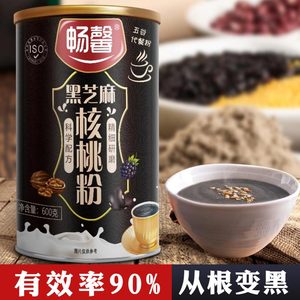 食品黑芝麻糊脱脂百年无糖滁州有限公司图片