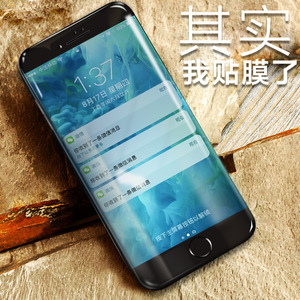倍思苹果6钢化膜iphone6plus全屏6s蓝光sp防爆六p手机水凝贴膜