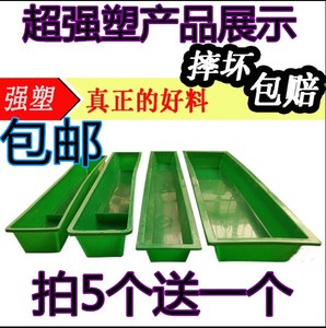 鸡槽喂鸡槽喂食家禽养殖料槽长槽子鸭鹅狗槽食槽鸡用料槽子饲料槽