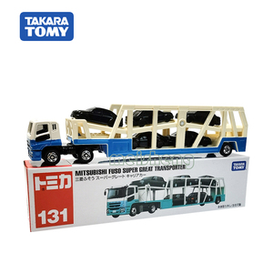 日本TOMY多美卡合金小汽车模玩具131号三菱轿车汽车运输车334088