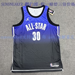 aj 耐克nba球衣全明星all star库里curry球衣篮球运动背心dx6326