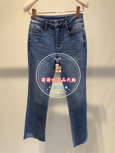 00cy610425淘宝速发