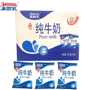 来思尔大理牧场全脂纯牛奶200g袋常温整箱早餐奶鲜袋装牛奶