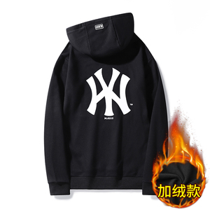 mlb qug新款连帽卫衣男洋基队加绒外套官方旗舰店官网纽约圆领ny