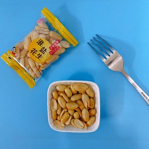 山东特产大成淮盐花生米小包装盐焗咸味坚果下酒菜干果休闲零食品