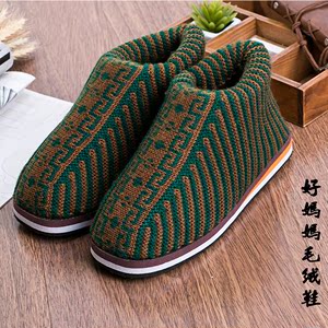 手织棉鞋