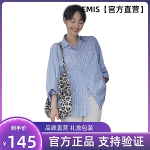【官方直营】韩国EMIS单肩帆布包和豹纹购物袋宋慧乔白百合同款包