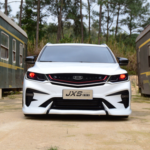 适用于吉利缤越改装外观 缤越外饰改装专用大小包围前铲唇缤越pro