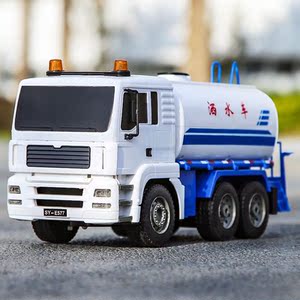 儿童遥控洒水车大型工程车电动油罐车玩具宝宝超大号消防车可喷