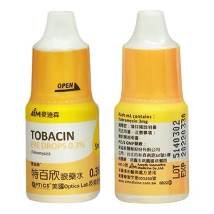 麦迪森特百欣宠物滴眼液狗狗猫眼睛细菌清洁泪痕眼药水台湾进口