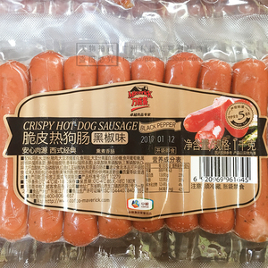 中粮万威客脆皮肠热狗肠(黑椒味)手抓饼脆皮香肠 面包香肠1kg