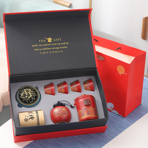 创意小礼品公司开业房地产活动实用赠品企业定制logo商务伴手礼