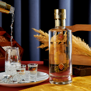 滨河九粮春53度