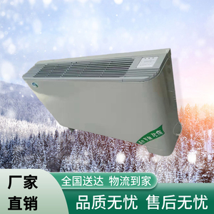 立式卧式明装风机盘管水空调水冷中央空调风管机空气能水暖煤改电